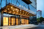 Atour Hotel Changsha Evening News Avenue