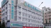 Top Guangzhou