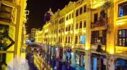 Top Wuzhou