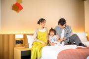 The Royal Park Hotel Kyoto Umekoji