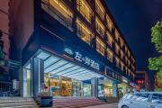 Top Hefei Top Hefei
