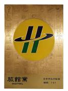 Top Taichung