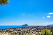 Vistalmar - fantastic sea view