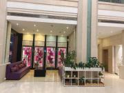 Top Yuancheng