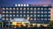 Top Shenzhen