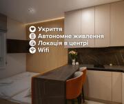 Royal smart apartment on Shevchenka 73a str