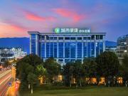 Top Shuangqiao