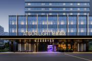 Top Suzhou Top Suzhou