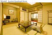 Kotonoyado Musashino