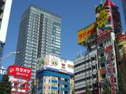 Top Tokyo