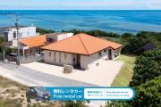 Villa Suu