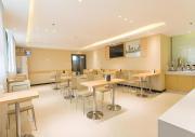 Top Nanning