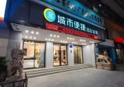 Top Nanning