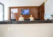 Top Nanning