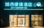 Top Xinxing