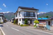 Rulis House Nagomi