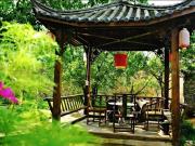 Top Lijiang