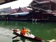 Top Amphawa