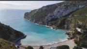 Top Platja de lArenal