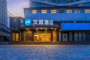 Top Xiamen
