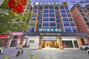 Top Xinxing