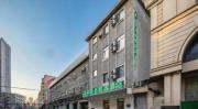 Top Shenyang