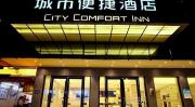 Top Wuzhou