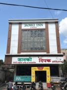 Janki Inn