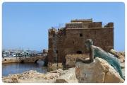 Top Paphos City Top Paphos City