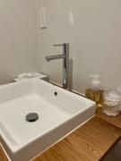 urara takashim Countryside House Near Kyot Dog Friendly