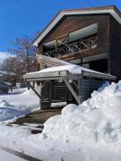 The Nest - Family chalet in Myoko Kogen