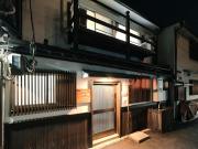 Top Kyoto
