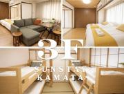 New! Stay in Kamata West Exit Gourmet Street!