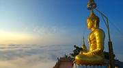 Top Ban Khlong Chi Lat