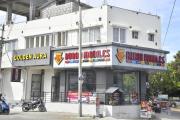 Top Kovakulam