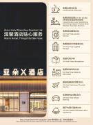 Top Shenzhen