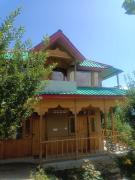 Top Banjār