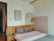 Taam Homestay