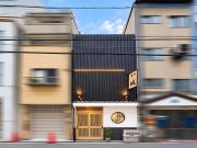 Luxury Modern Japanese style house