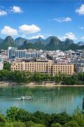 Top Guilin