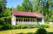 Top Arvika