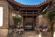 Top Lijiang
