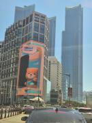 Hotel Irua Haeundae