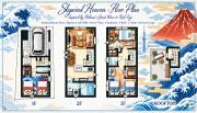 Skywind Heaven Hokusai Ukiyoe Villa, Skytree Rooftop View, 6 Min Walk, 110sqm, 3BR 5 Beds, Free Parking