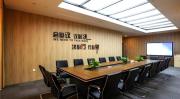 Top Mengshan