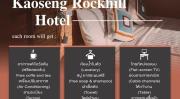 Top Songkhla