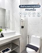 Top Ban Nong Bon