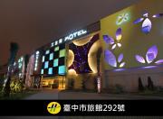 Top Wuqi