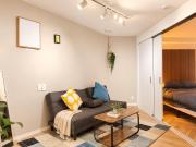 Tokyo Nest House