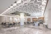 Top Nanjing